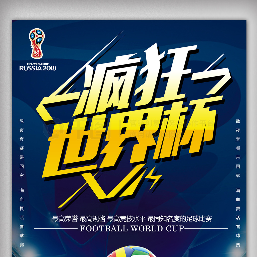 能够迅