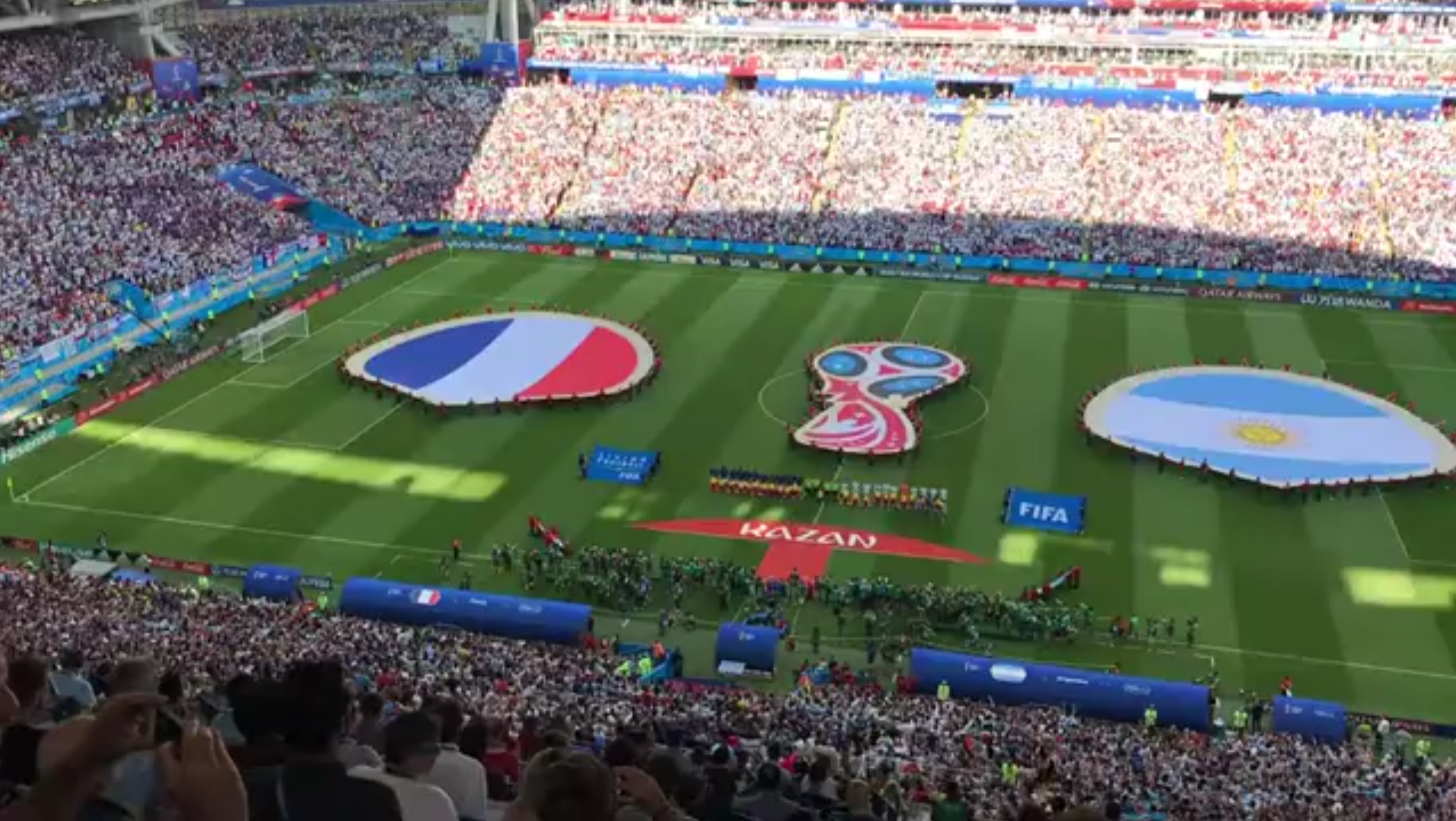 射和强硬